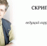 Про то, чего нет - Рязанские ведомости