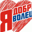 dobroro - Mediusinfo.ru