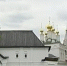 Культурные объекты Рязанской области вошли в список лучших в России - ГТРК ОКА