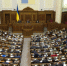 Украинские депутаты подрались в Раде из-за сухарей - РИА 7 Новостей
