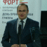 Рязанский фармзавод «ФОРТ» провёл акцию по профилактическим прививкам против гриппа - ИА МедиаРязань
