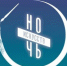 Рязань вновь присоединится к акции «Ночь искусств». Программа - Rzn.Info