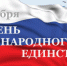 01.jpg - Рязанский МР