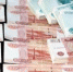 Индекс доверия бизнеса к экономике России вырос до годового максимума - Global-Ryazan.Ru