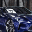 Lexus создаст водородный автомобиль - Auto62Rus.Ru