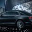 «Ауди Сервис Рязань»: Рязанцы познакомятся с новым Audi A5 Coupé - ИА МедиаРязань