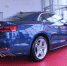 В Рязани презентовали новый Audi A5 Coupé - ИА МедиаРязань