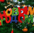 Программа новогодней ночи в Рязани - РИА 7 Новостей