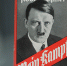 Германия: переизданная книга Гитлера стала бестселлером - РИА 7 Новостей