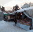 Рынок в Торговом городке продолжил работу без разрешения. Фото - Rzn.Info