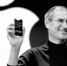 iPhone исполнилось 10 лет! - Global-Ryazan.Ru