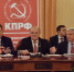 Г.А. Зюганов: Мы готовы к сложению усилий со всеми, кому дорога Россия! - КПРФ