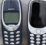 Триумф Nokia – или почему наскучили технологии - Global-Ryazan.Ru