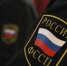Рязанские приставы создадут спецотдел для взыскания штрафов - Rzn.Info