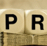 Почему PR – это деньги на ветер? - Global-Ryazan.Ru