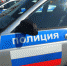 Шестерых молодых вымогателей задержали полицейские - Рязань Вести