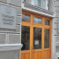 pravit razan - Mediusinfo.ru