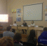 Продолжаются профориентационные занятия с выпускниками школ города и их родителями - Администрация города