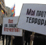 В Рязани почтили память жертв теракта в Санкт-Петербурге - Рязань Вести