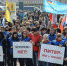 В Рязанской области состоялся митинг «Мы – против террора» - Наша Рязань