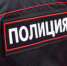 На стоянке в Шацке нашли труп женщины - Rzn.Info
