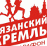 13 и 14 мая ограничат движение от пл.Соборной до пл. Свободы - Auto62Rus.Ru