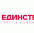 В десяти жилых комплексах от группы компаний «ЕДИНСТВО» объявили «Вселенские скидки» - Rzn.Info