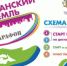 14 мая в центре Рязани перекроют движение транспорта - РИА 7 Новостей