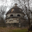 Экскурсия в Богородицк - РГУ им. С.А. Есенина