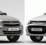 АвтоВАЗ сделал LADA Kalina и Granta безопаснее и комфортнее - Auto62Rus.Ru