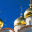 В России могут конкретизировать понятие Русского мира - РИА 7 Новостей
