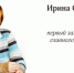 Есть такой праздник - Рязанские ведомости