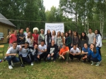 «Интерполянка-2017»