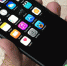 Выпуск iPhone 8 вновь откладывается - РИА 7 Новостей