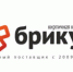 Компания «Брикус» предоставит материалы для строительства «Сказки» под Рязанью - Rzn.Info