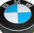 День Торта и BMW. 20 июля в истории - РИА 7 Новостей