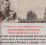 1-DSC00410- - Рязанская епархия