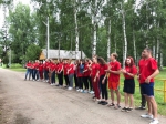 «Полянка» объединяет