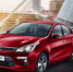 Автосалон «Корея Кар» пригласил рязанцев на презентацию нового Kia Rio - Rzn.Info
