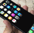 iPhone 8 получит уникальную технологию распознавания лиц - РИА 7 Новостей