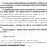 kz 01-09 - РГРТУ