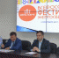 festival17 vmesteyarhe1a - РГРТУ