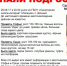 В Липецке пропали две несовершеннолетние девочки - РИА 7 Новостей