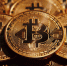 В Обнинске цыгане продают на улице биткоины - 62Info.Ru