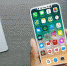 Эксперты: новые модели iPhone не будут работать в России - РИА 7 Новостей