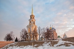 Объявление