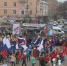 Многонациональная Рязань объединилась в День народного единства - ГТРК ОКА