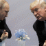 Согласована дата встречи Путина и Трампа - Рязань Вести