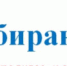 #Я выбираю! - РГУ им. С.А. Есенина