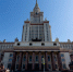 mgu - Mediusinfo.ru